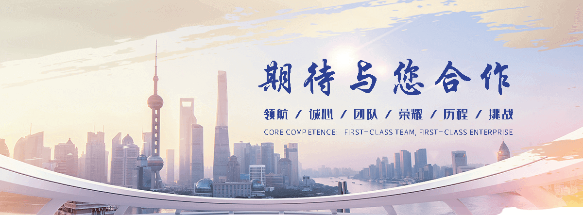 柜夫人全屋定制家居(虎右旗运营中心)
